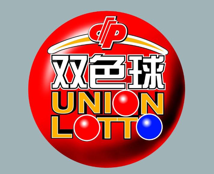 2035年，香港特马新纪元—未来彩票的科技与文化融合展望2025港六今晚开奖号码