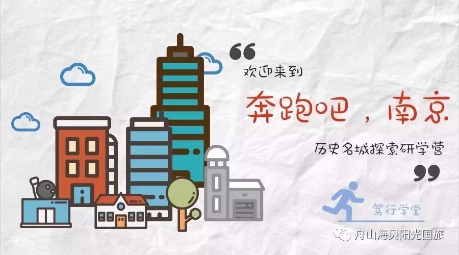 透视‘幸运’背后的理性 以二零一九年六月份广东省福利性小额抽奖活动（简称:小额奖 为例 接下来将通过以下四个方面进行深入分析2019六开彩开奖记录图