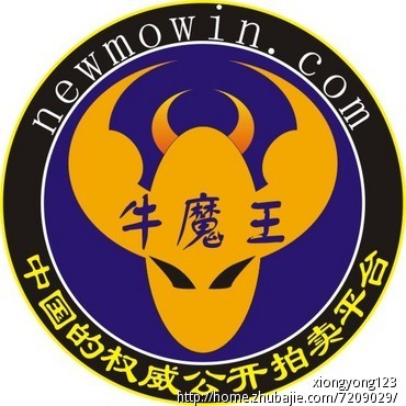香港今期开什么码的神秘面纱，揭秘六合彩与公众心理探析今晚香港开什么码2020
