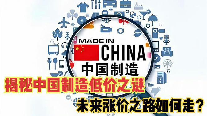 探寻幸运之谜，揭秘马报开奖结果马报开奖结果澳门