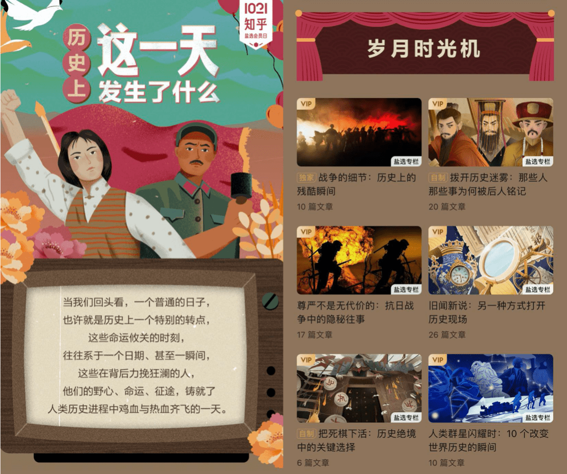 探寻2046年香港历史开奖记录，时光深处的幸运与传承香港全年历史开奖记录大全