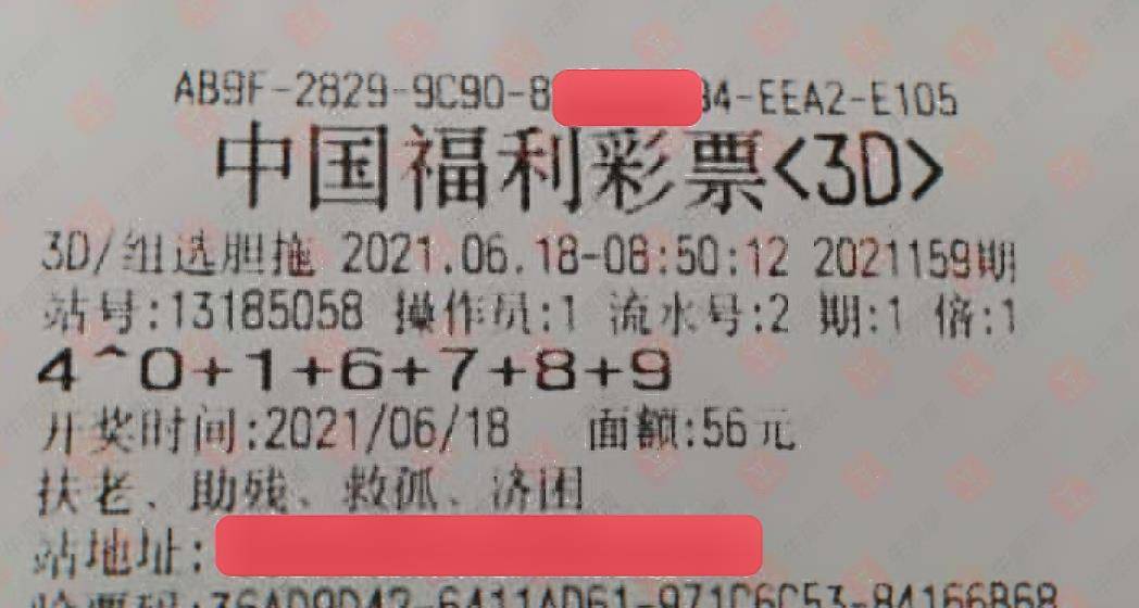 江西福彩网，点亮希望之光，共筑公益梦想江西福彩网官方网站查询中心