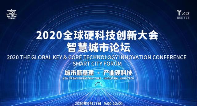 2031年六盒宝典资料大全，解锁数字彩票的秘密武器2020年六盒宝典资料免费大全