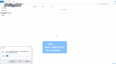 无法访问