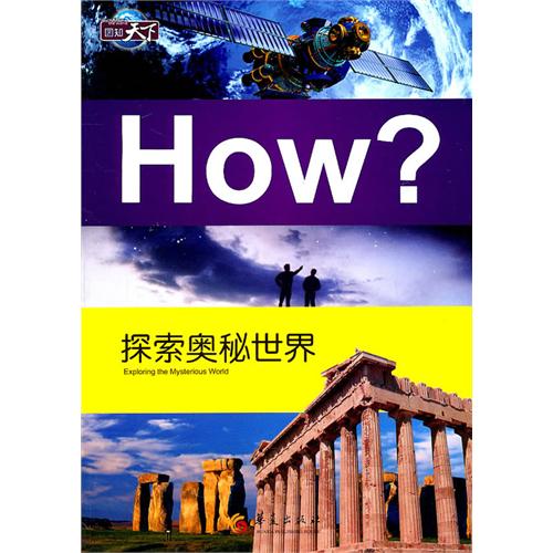 彩图世界，探索大全图纸的无限魅力彩图图库大全图纸生精吗