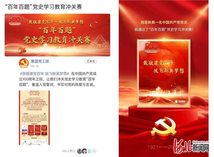 揭秘今晚澳门一肖必中的真相，理性面对彩票与科学预测的重要性今晚澳门一肖一码必中肖酷知网