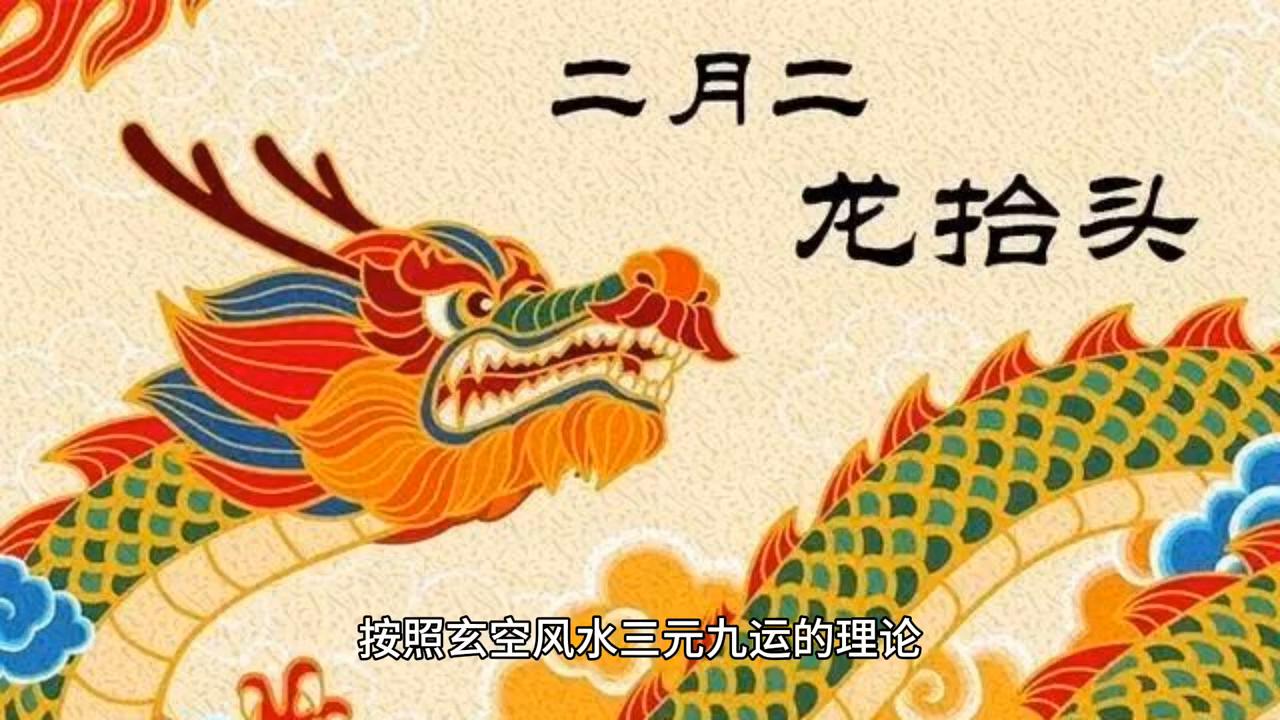 2043年，迈向知识共享的新纪元—全年免费正版资料的时代2024年正版资料全年免费大全