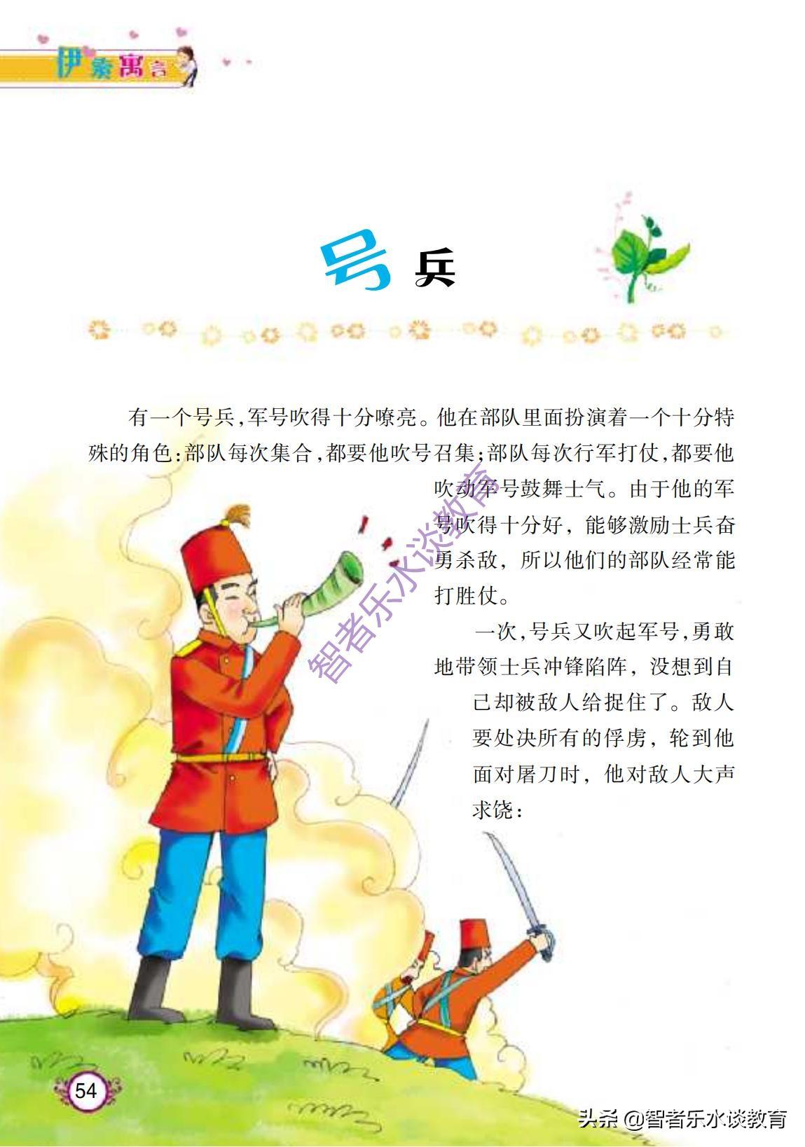 香港图库