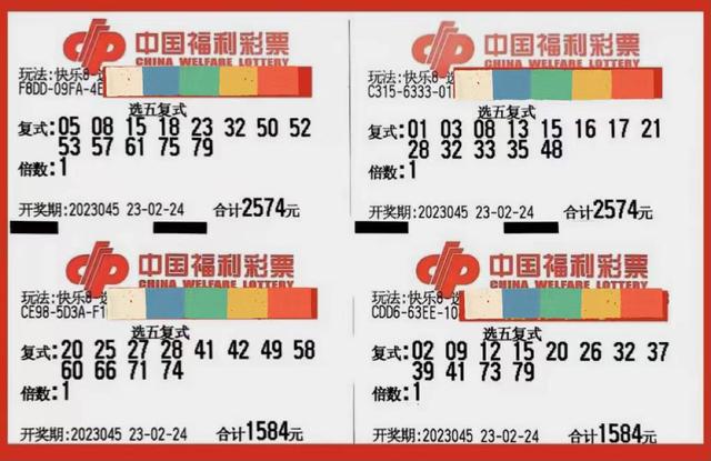 揭秘三肖与特选—理性分析彩票中的必开误区澳门三肖三期必开特肖