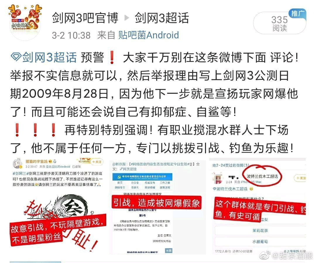 今晚一肖中特，揭秘生肖彩票的奥秘与策略一肖中特今晚期期准
