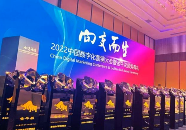 探索金牛网，数字时代的财富新航标金牛网42923acm42923acm金牛版网站打不开