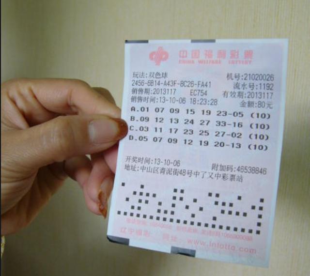 澳门码今晚开什么特马，理性看待彩票与娱乐的界限澳门码今晚开什么特马199