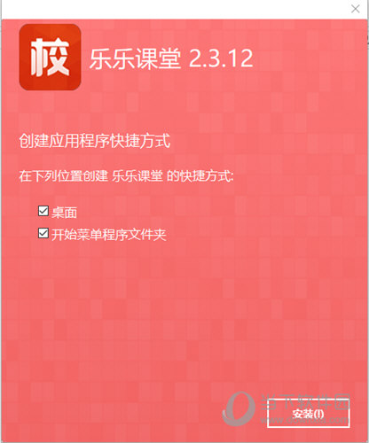 探索新奥正版，全年免费资料的无限可能正版资料免费大全