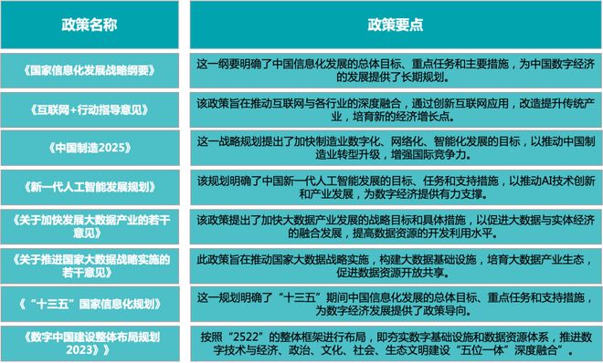 钱多多心水论坛，投资者的智慧宝库与风险导航站63310钱多多论坛