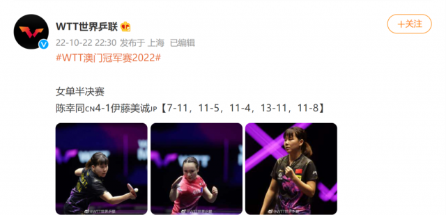 下载游戏 第22页