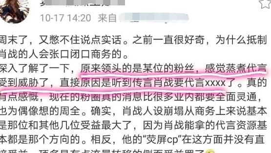 澳门码资料