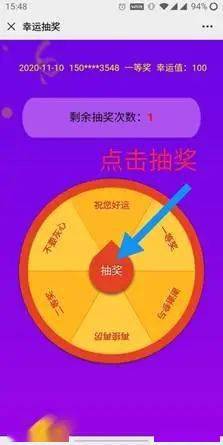 香港六开奖今日揭晓，探寻幸运的奥秘香港港六开奖结果今天开什么338822