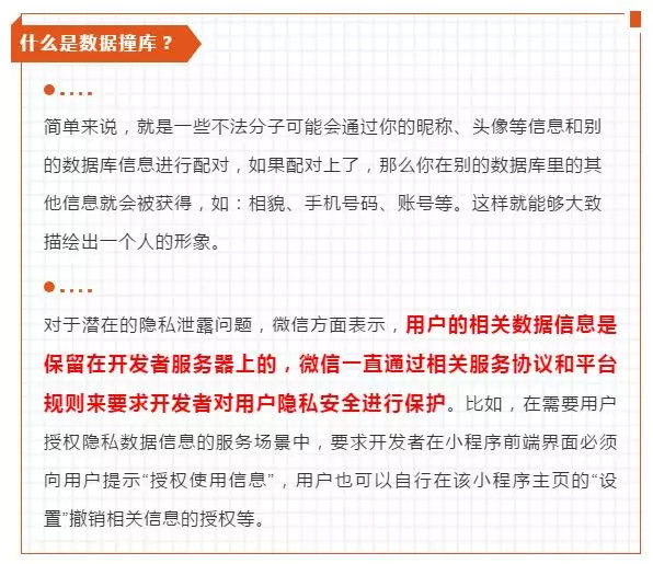 澳门今晚必中一码的真相，理性与现实的碰撞澳门今晚必中一码一肖准确9995