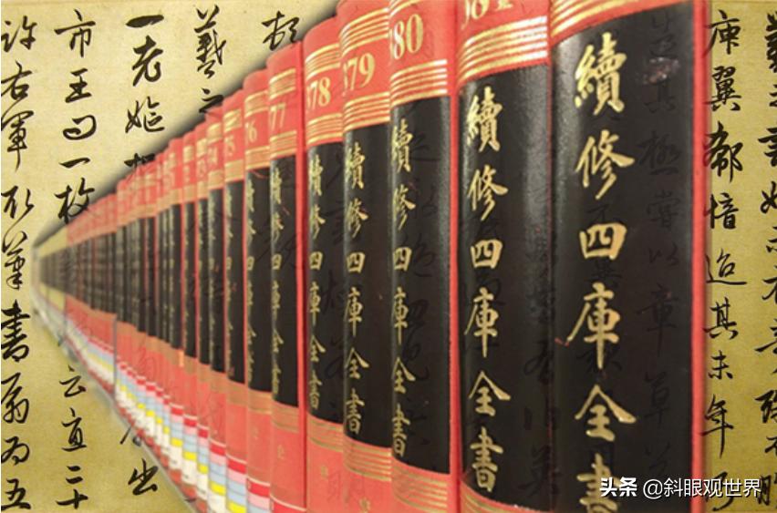 投资者智慧宝库