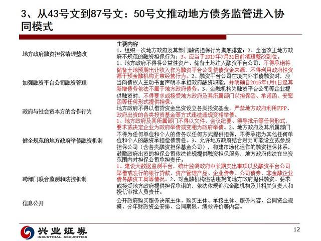 揭秘49/18香港最快开奖—从历史到未来，一网打尽的精彩494949香港最快开奖结果一
