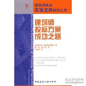 探索期四肖选一