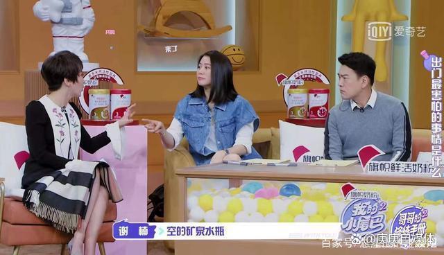 揭秘四肖期中准的奥秘与实战策略四肖期期准一期准