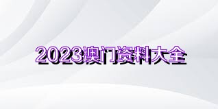 免费下载