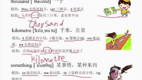 2025年5月 第92页