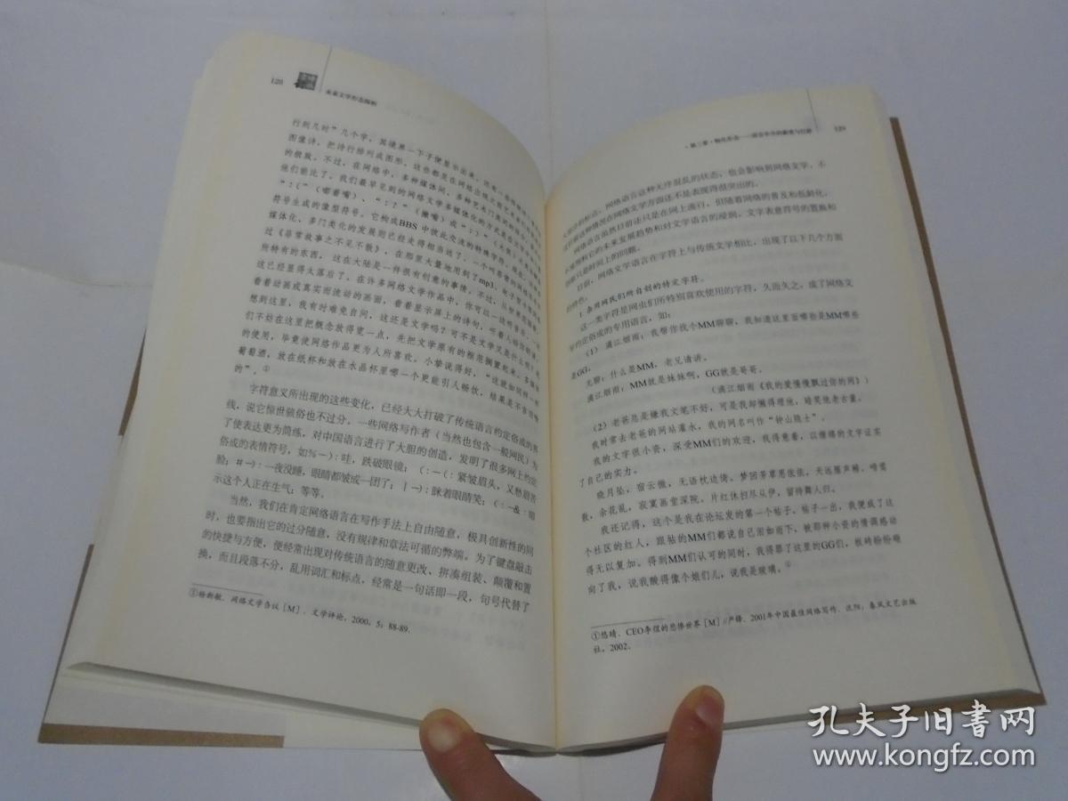 文学的广阔天地，题材与体裁的区别探析文学题材和体裁的区别在哪