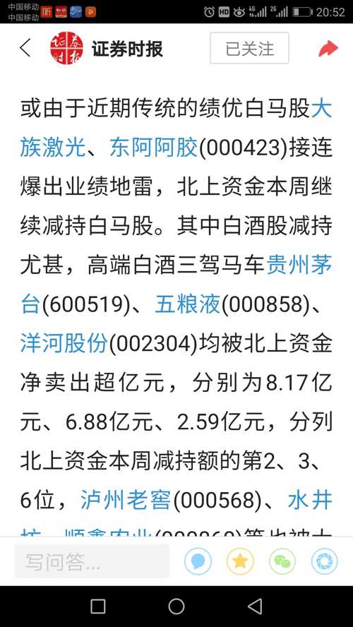 admin 第20页