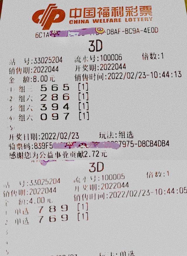 探索3D和值18的数字奥秘3d和值18的号码共有多少